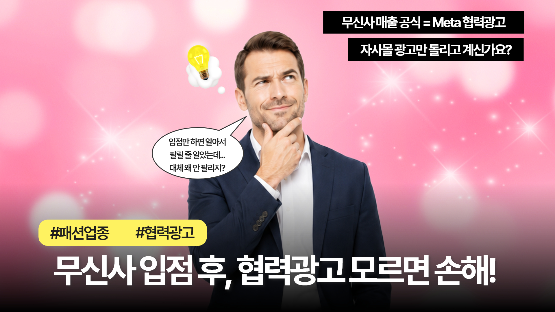 제목을 입력하세요 (28).jpg